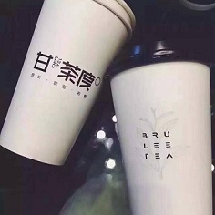 甘茶度奶茶店店店店店店加盟