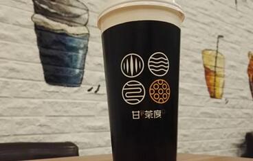 加盟甘茶度的五大優勢