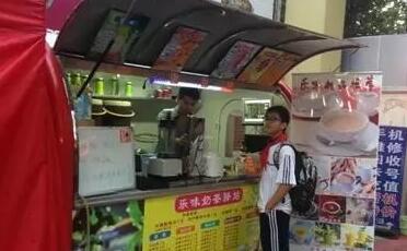 街邊奶茶店