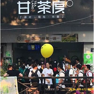 經(jīng)營奶茶店火爆策略