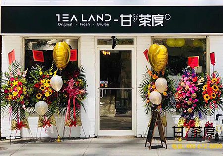 奶茶店為什么要選址評估，武漢漢陽區店鋪推薦