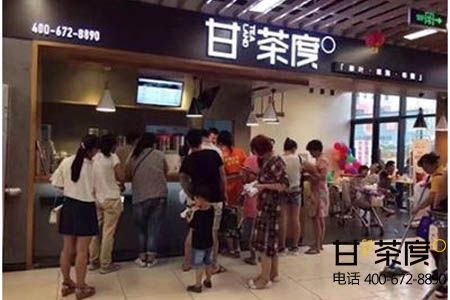 連鎖奶茶加盟店開在哪里好，選址有什么要求？