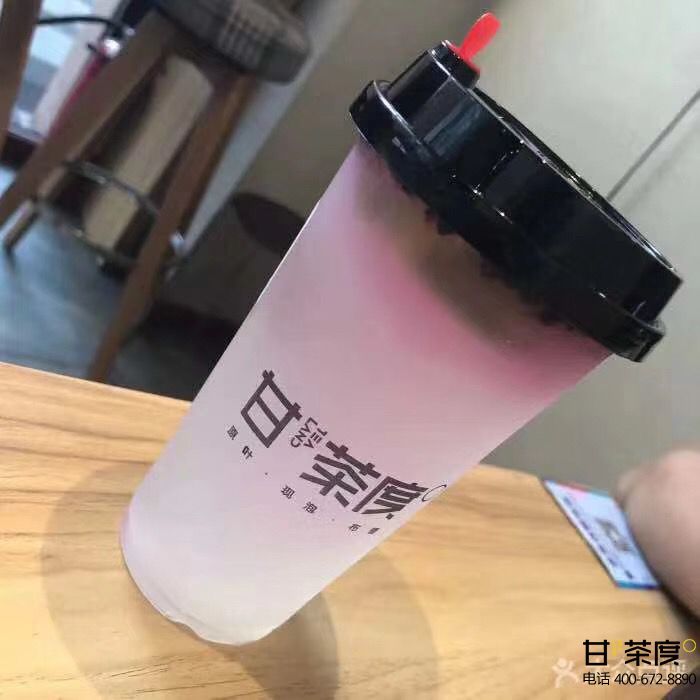 奶茶加盟費用