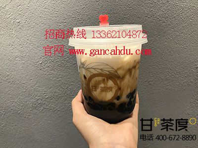 加盟一個奶茶店得多少錢