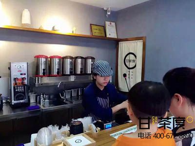 甘度奶茶店加盟費多少