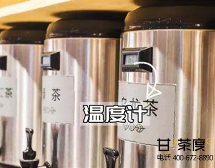 開奶茶店需要一些什么設備,成都加盟奶茶店要多少錢