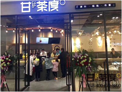 蘇州奶茶店加盟哪個(gè)牌子好,蘇州加盟奶茶店要多少錢