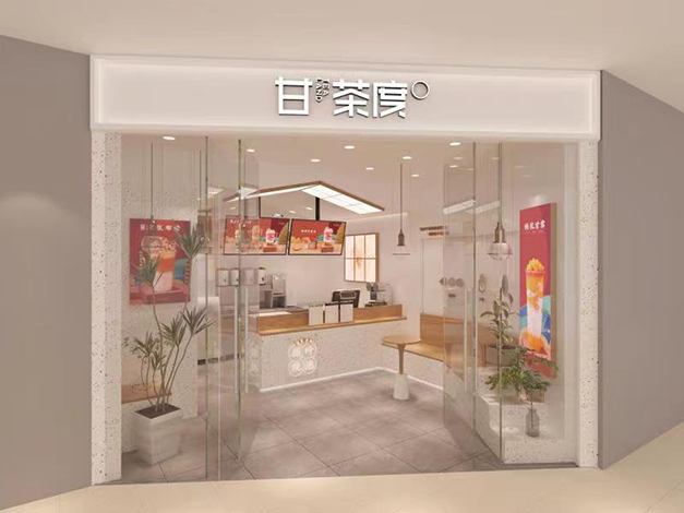 天津萬象城店